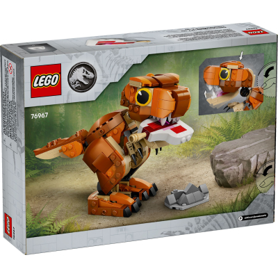 Конструктор Lego Jurassic World Little Eatie: тиранозавр (76967) фото №6