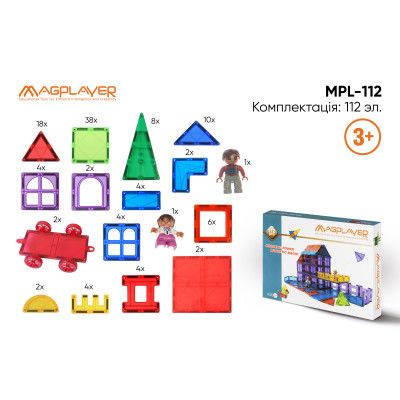 Конструктор Magplayer Конструктор  магнитные плитки 112 эл. (MPL-112) фото №2