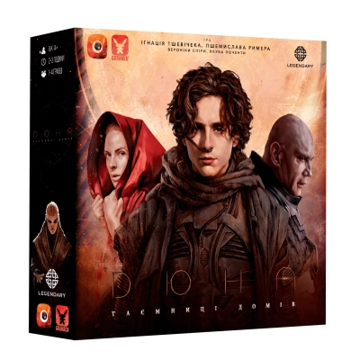 Настольная игра Geekach Games Дюна. Таємниці Домів (Dune: House Secrets) (GKCH043DS)