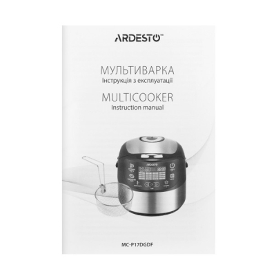 Мультиварка Ardesto MC-P17DGDF фото №12