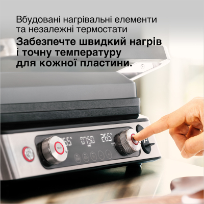 Гриль Braun CG 9167 фото №9