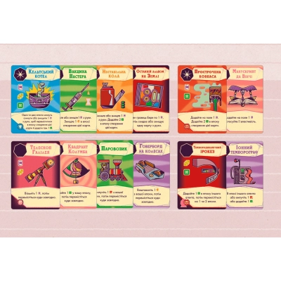 Настольная игра Geekach Games Петля (The Loop) (GKCH052TL) фото №3