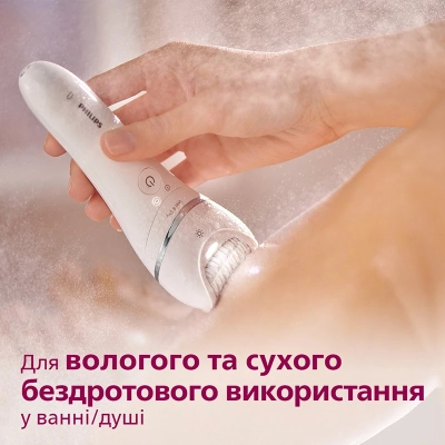 Эпилятор Philips BRE735/00 фото №7