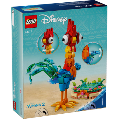 Конструктор Lego Disney Princess Ай-Ай (43272) фото №3