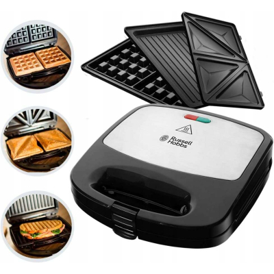 Сендвічніца Russell Hobbs Fiesta (24540-56) фото №3