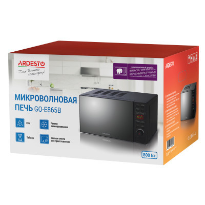 Мікрохвильова піч Ardesto GO-E865BI фото №6