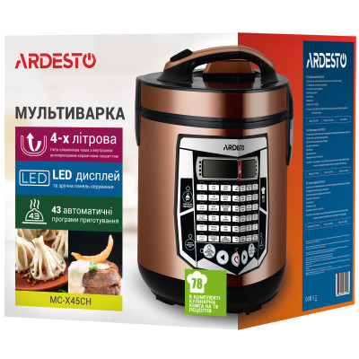 Мультиварка Ardesto MC-X45CH фото №22