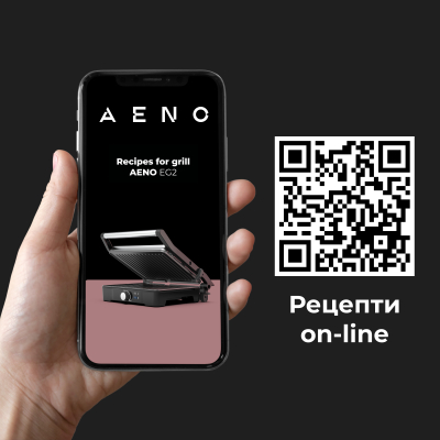 Гриль AENO AEG0002 фото №12