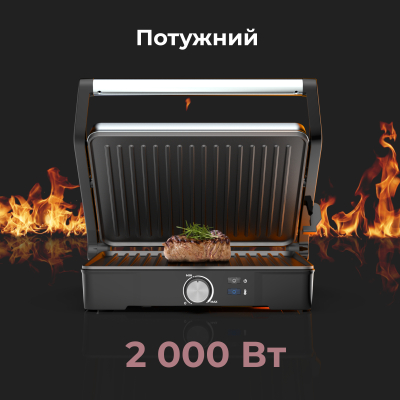 Гриль AENO AEG0002 фото №5