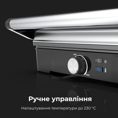 Гриль AENO AEG0002 фото №6