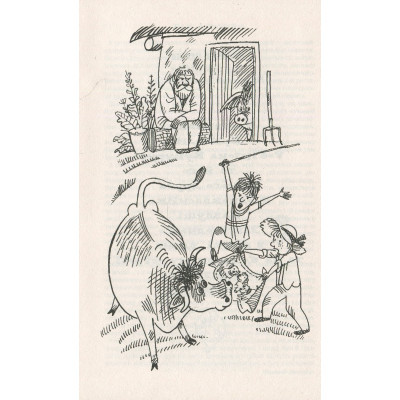 Книга А-ба-ба-га-ла-ма-га Тореадори з Васюківки - Всеволод Нестайко  (9789667047863) фото №5