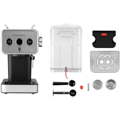 Кофеварка Russell Hobbs 26452-56 фото №8