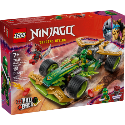 Конструктор Lego Ninjago Автомобіль для перегонів Лойда з інерційним двигуном (71828)