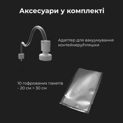 Вакууматор AENO AVS0001 фото №12