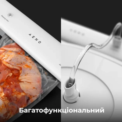Вакууматор AENO AVS0001 фото №6
