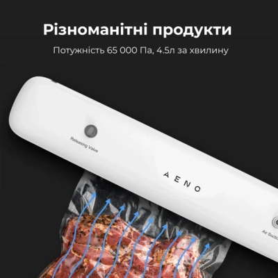 Вакууматор AENO AVS0001 фото №7