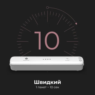 Вакууматор AENO AVS0001 фото №8