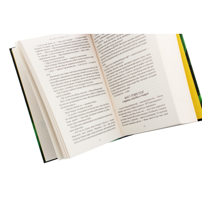 Книга А-ба-ба-га-ла-ма-га Агенція "Локвуд і Ко". Череп, що шепоче - Джонатан Страуд (9786175851883)	 фото №8