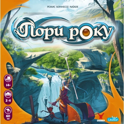 Настольная игра Geekach Games Пори року (Seasons) (укр.) (GKCH185se) фото №4