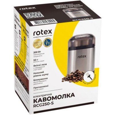 Кофемолка Rotex RCG250-S фото №3
