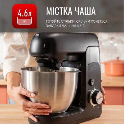Кухонный комбайн Tefal Bake Partner QB525838 фото №12