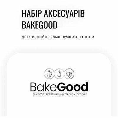 Кухонный комбайн Tefal Bake Partner QB525838 фото №3