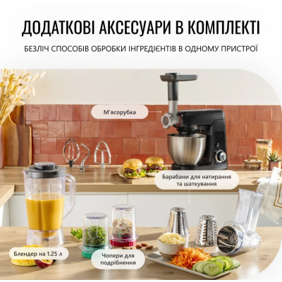 Кухонный комбайн Tefal Bake Partner QB525838 фото №8