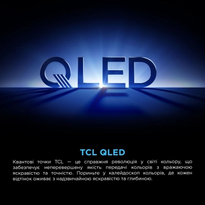 Телевизор TCL 55P8K фото №11