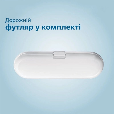 Зубна щітка Philips HX6859/29 фото №12