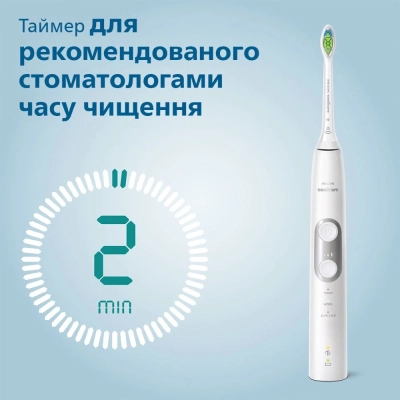 Зубна щітка Philips HX6859/29 фото №8