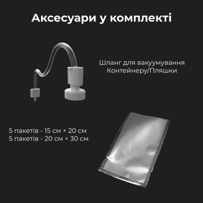 Вакууматор AENO VS2 (AVS0002) фото №12