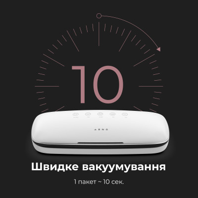 Вакууматор AENO VS2 (AVS0002) фото №3