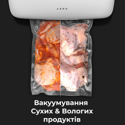 Вакууматор AENO VS2 (AVS0002) фото №6