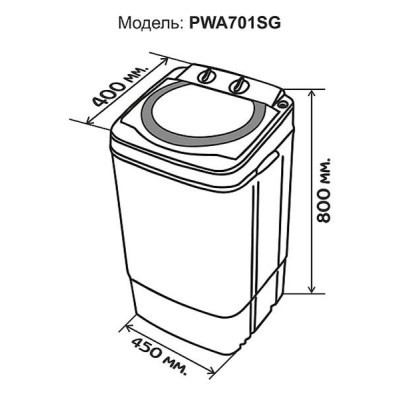 Стиральная машина  Prime Technics PWA701SG фото №11