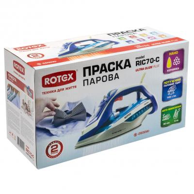 Праска Rotex RIC70-C Ultra Glide Plus фото №4