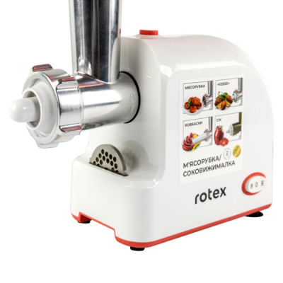 Мясорубка Rotex RMG190-W фото №4