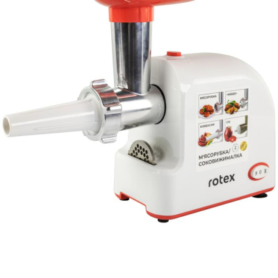 Мясорубка Rotex RMG190-W фото №5
