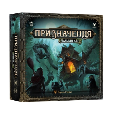 Настольная игра Geekach Games Призначення. Відьмин ліс (Destinies: Witchwood) (укр.) (GKCH177dswch)