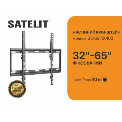 Кріплення ТВ Satelit 32-65FIX400 (250523) фото №3