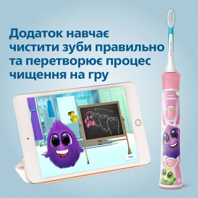 Зубна щітка Philips HX6352/42 фото №5