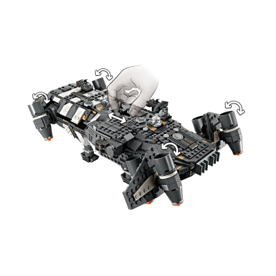 Конструктор Lego Star Wars The Onyx Cinder Оніксовий попіл 1325 деталей (75374) фото №4