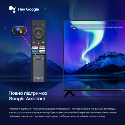 Телевизор Bravis 43K6000U фото №11