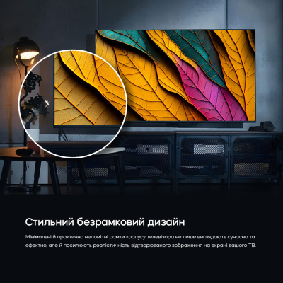Телевизор Bravis 43K6000U фото №12