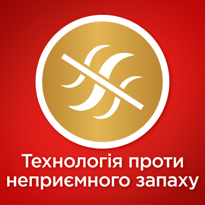 Таблетки для посудомийної машини Somat Gold 34 шт. (9000101577105) фото №3