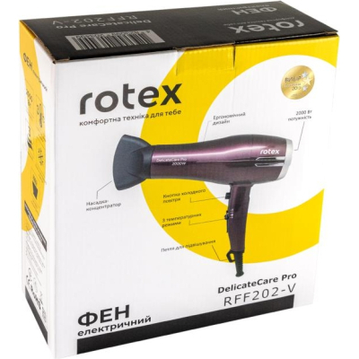 Фен Rotex RFF 202-V фото №3