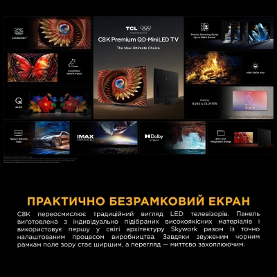 Телевизор TCL 65C8K фото №11
