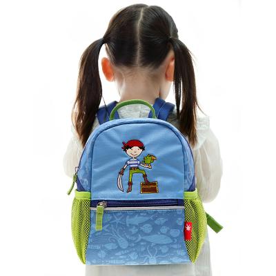 Рюкзак шкільний Sigikid Sammy Samoa (24936SK) фото №5