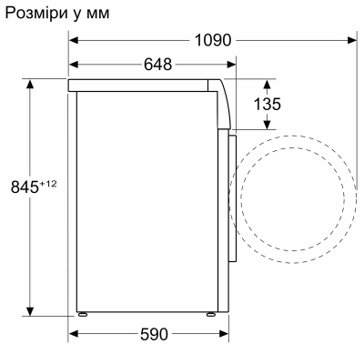Стиральная машина Bosch WGB256A1UA фото №6