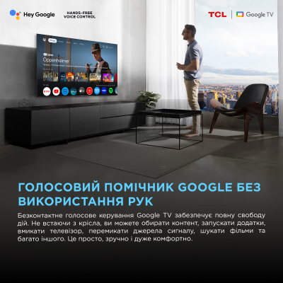 Телевізор TCL 85X11K фото №10