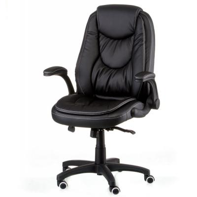 Офисное кресло Special4You Oskar black (000002937)